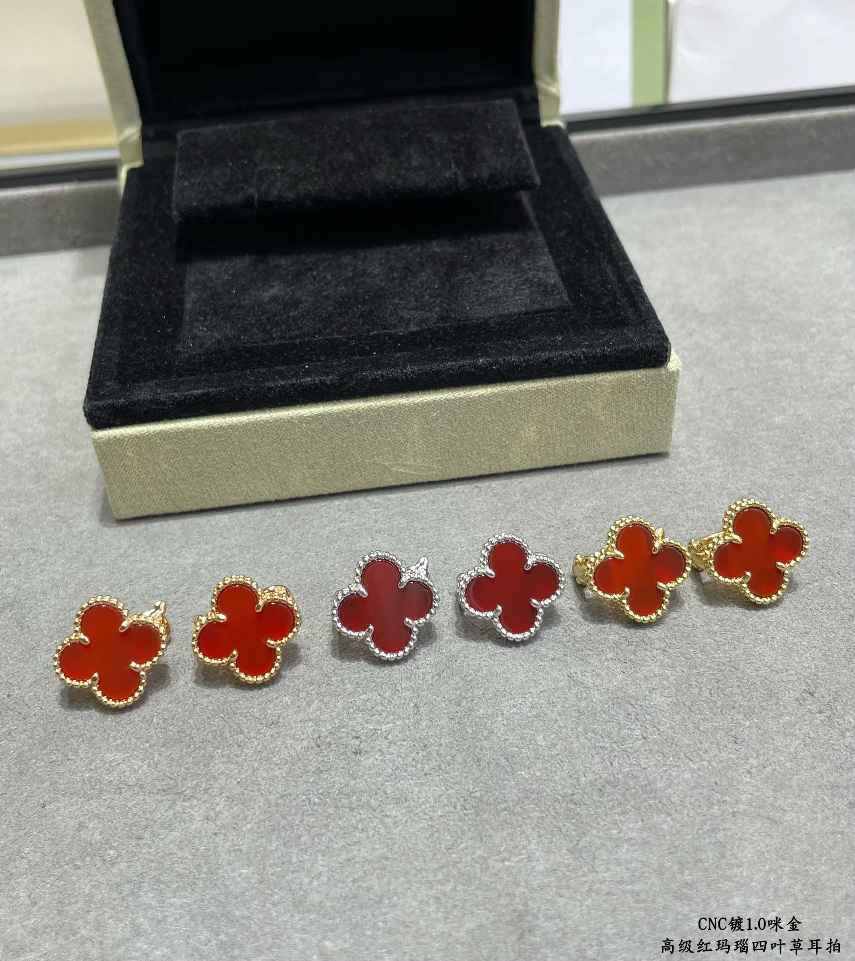 Noble Vintage Alhambra Carnelian Earrings