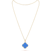18K Magic Alhambra Agate Necklace