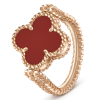 18K Vintage Alhambra Reversible Ring