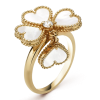 18K Sweet Alhambra Effeuillage Pearls Ring