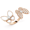 18K Two Butterfly Between the Finger Pearl Ring