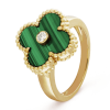 18K Vintage Alhambra Malachite Ring