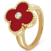 18K Vintage Alhambra Carnelian Ring