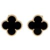18k Vintage Alhambra Black Earrings