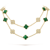 18K Vintage Alhambra 20 Motifs Long Necklace