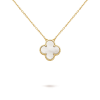 18K Vintage Alhambra Pendant Necklace