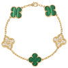 18K Vintage Alhambra Five Motifs Malachite Diamonds Bracelet