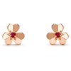 18k Frivole Mini Ruby Earrings